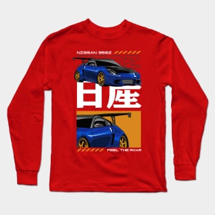 Nissan 350z Long Sleeve T-Shirt